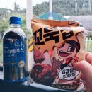 삼화모텔 | [#04] 광주#01(25-0717/목) ~ 부산에서 광주 폭우를 뚫고 도착 후 백운동 야후 체크인