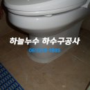 남악1로 52번길 이미지