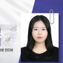 숙명미술학원