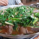 할매가마솥식당 이미지