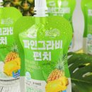 펀치마켓몰