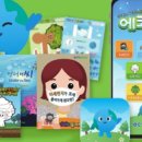 주식회사 플레이다 이미지