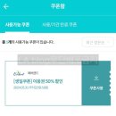 에버월드투어 이미지