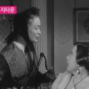 영화 ＜사랑아 나는 통곡한다(Heiress)＞ 감상. 이미지