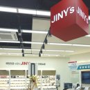 지니스안경세종새롬110호점 이미지