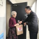 박성배가구 이미지