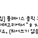 연세마디마취통증의학과의원 이미지