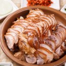 낭만족발 이미지