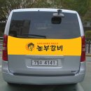 놀부와디자인 이미지