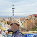뜨레소야 | 스페인 자유여행 후기 (4) : 가우디 투어 추천 (칸뜨레소, 까사비센스, 엘그롭, 츄레리아)