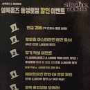삼각지네거리 테마공 | [대구 방탈출 카페] 대구 실내 데이트 추천 셜록홈즈 동성로점 : 감옥테마 와캄 탈출 성공후기