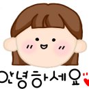 남다른꽃대패 이미지