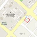 세원정형외과의원 이미지