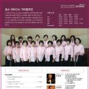 아미고스 이미지