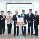 대한법률구조공단 이미지