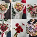 꽃블리하남 | 하남 미사 꽃집 [꽃블리] 꽃바구니 예약, 예쁜데 가격이 착하다?
