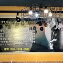 한태정 이미지
