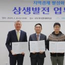 강원랜드뿌리관 이미지