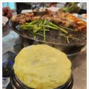 정이네솥뚜껑삼겹살