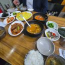 효령로77길 18 (1) 이미지