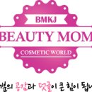 2016년 소비자 만족도 높은 화장품 톱7