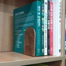 북엔북 이미지