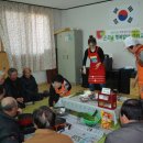 덕성리경로당 이미지