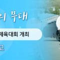 신동주민센터 네이버블로그