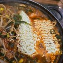 구들마루 | 대전 봉명동 곱창전골 맛집,구들마루 방문 후기