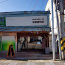 디저트공작소 이미지