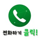 광양카랜드 네이버블로그