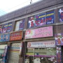 PLAY코인노래연습장 이미지