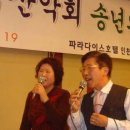 박래윤2