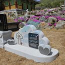 하트 조형물 이미지