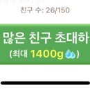 피시랜드 이미지