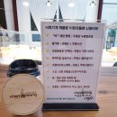 더밀풍베이커리 이미지