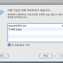 드봉장 | 교보문고 광화문점, '소통'을 꿈꾸는 'Dream Square'