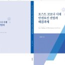 노동안전연구원 이미지