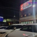 뉴새한렌트카 이미지