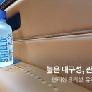 버블샤인 이미지