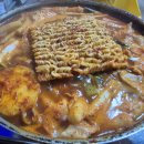 또올래분식 - 군포시 금산로33번길 7 | 조치원 떡볶이 맛집 신안골분식! 2인 2만6천 원으로 배 터지게 먹은 가성비 끝판왕