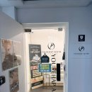 이규보로 | 부평 에스테틱 유리햅에스떼 비대칭관리 후기