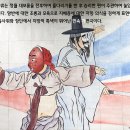 주암서원 | [기장] 일광산(日光山·385m) 산행후기---2024년 5월 19일(일)
