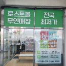 예스여행사 이미지