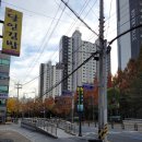 우리집정식 이미지
