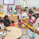 팔마초등학교 병설유치원 이미지