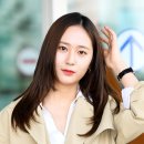 크리스탈 이미지