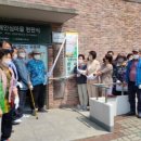 주공아파트1단지 이미지