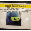 평촌스포츠센터 이미지