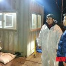 유영훈농장 이미지